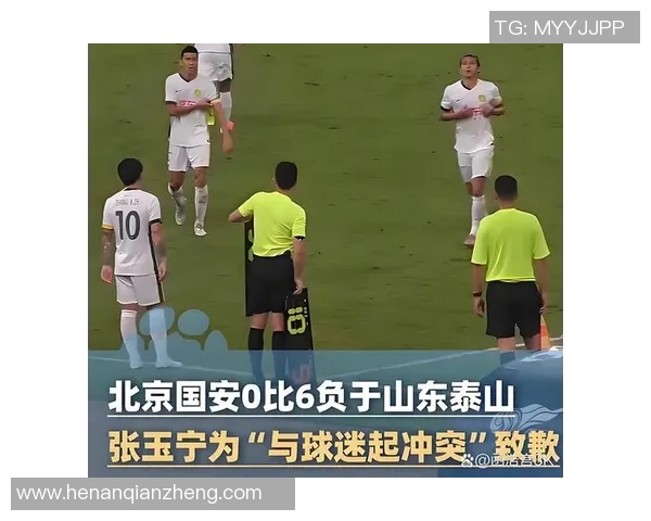 足球TGA赛事盛况回顾与未来展望探讨球迷热情与球队表现的完美结合 足球TGA赛事盛况回顾与未来展望探讨球迷热情与球队表现的完美结合