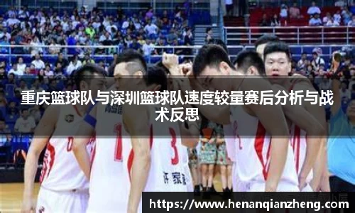 球速体育平台登录入口