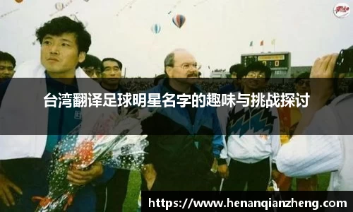 球速体育官方